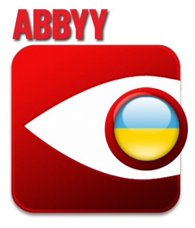 A Review Of The Abbyy Pro Upgrade For Mac