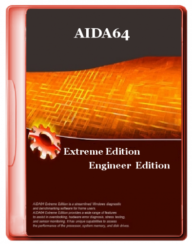 aida64 engineer edition