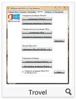 Kmsauto lite portable test4 office 2016 download free