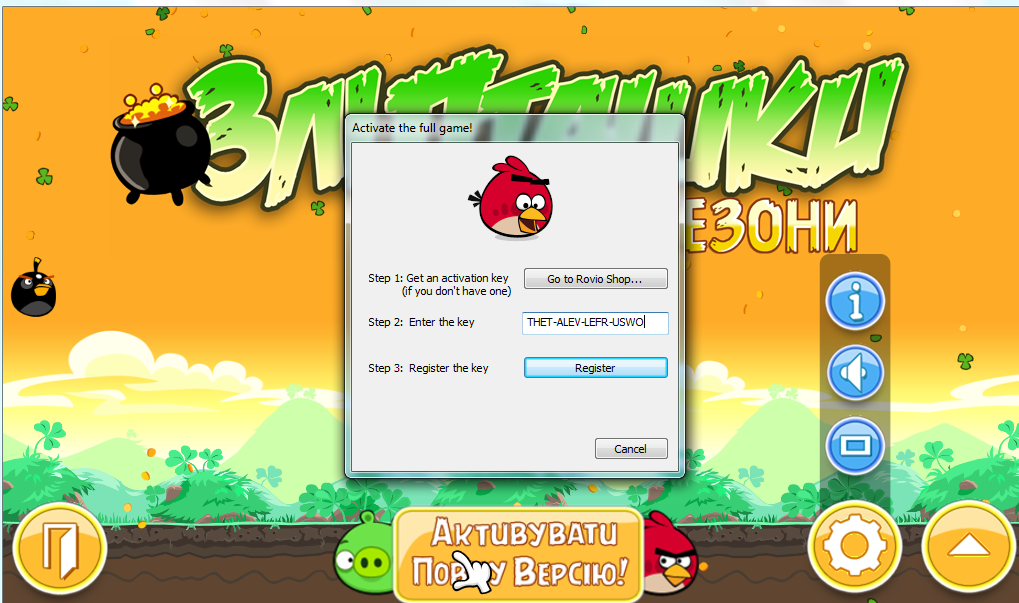 Free Game Angry Birds Rio
