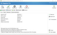 windows registry repair pro 1.1 0