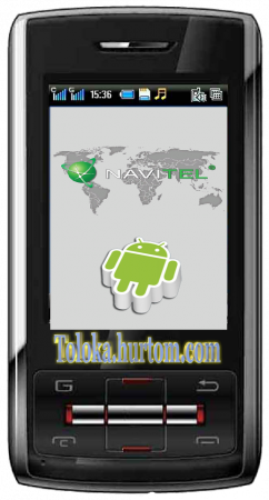 navitel-full-9.7.2286 crk 2017q1.apk navitel-full-9.7.2286 crk 2017q1.apk