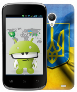 Navitel full repack для android pc