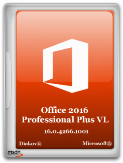 microsoft office 2016 pro plus 16.0.4266.1000 vl