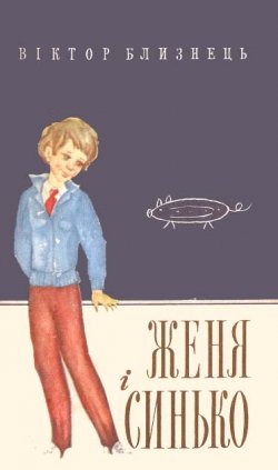 Книга татьяна корсакова лунные драконы читать онлайн
