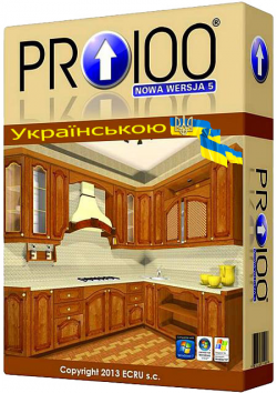 Дизайн мебели программа pro100